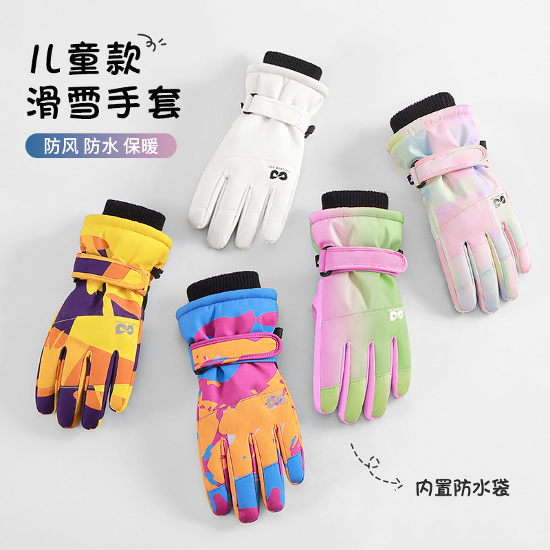 Winter Glove Insulated - قفازات تزلج للأطفال معزولة مقاومة للماء،