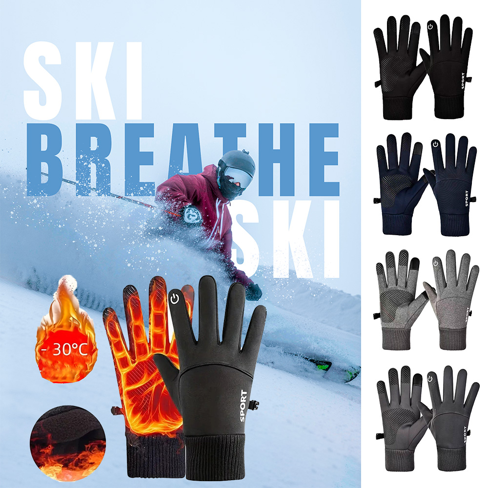 Ski Glove Waterproof - قفازات شتوية لركوب الدراجات مقاومة للرياح،