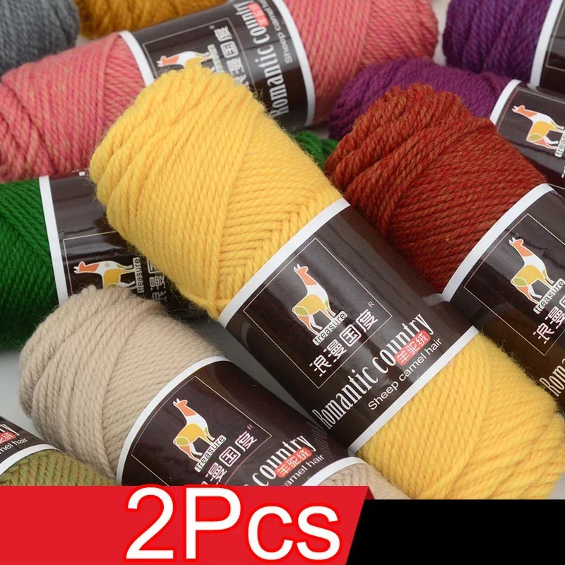 Wool Glove Lined - 2 قطعة مجموع 200 جرام اليد