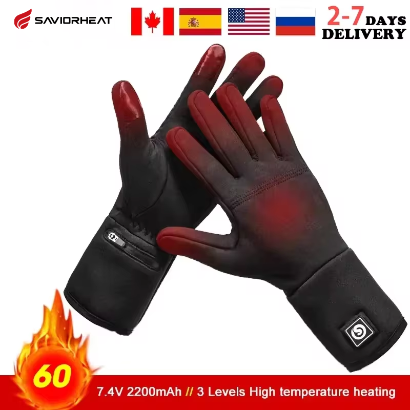Heat Resistant Glove - قابلة للشحن بطانة كهربائية قفازات ساخنة