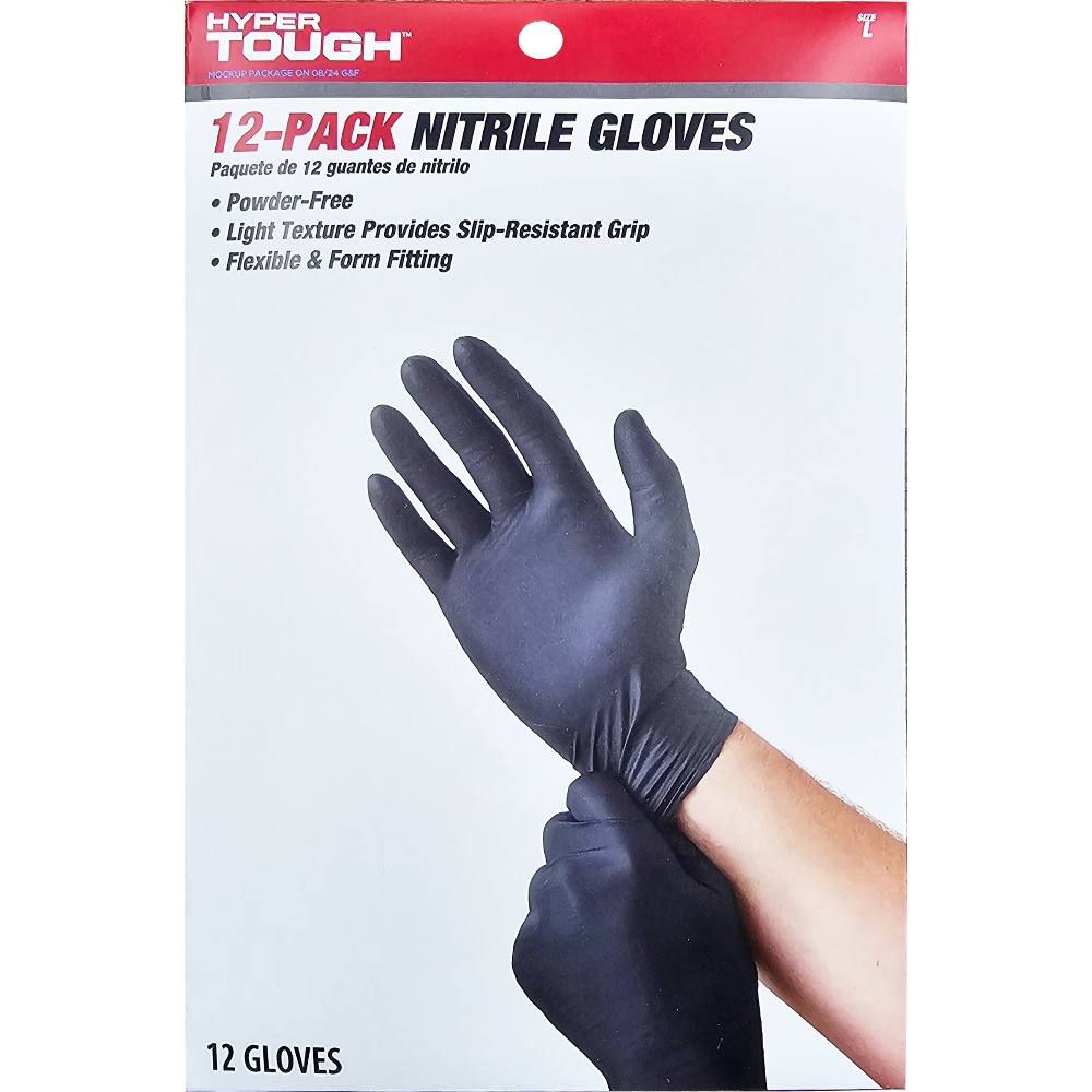 قفازات نتريل للاستخدام مرة واح - مراجعة Exam Glove Nitrile وسعره