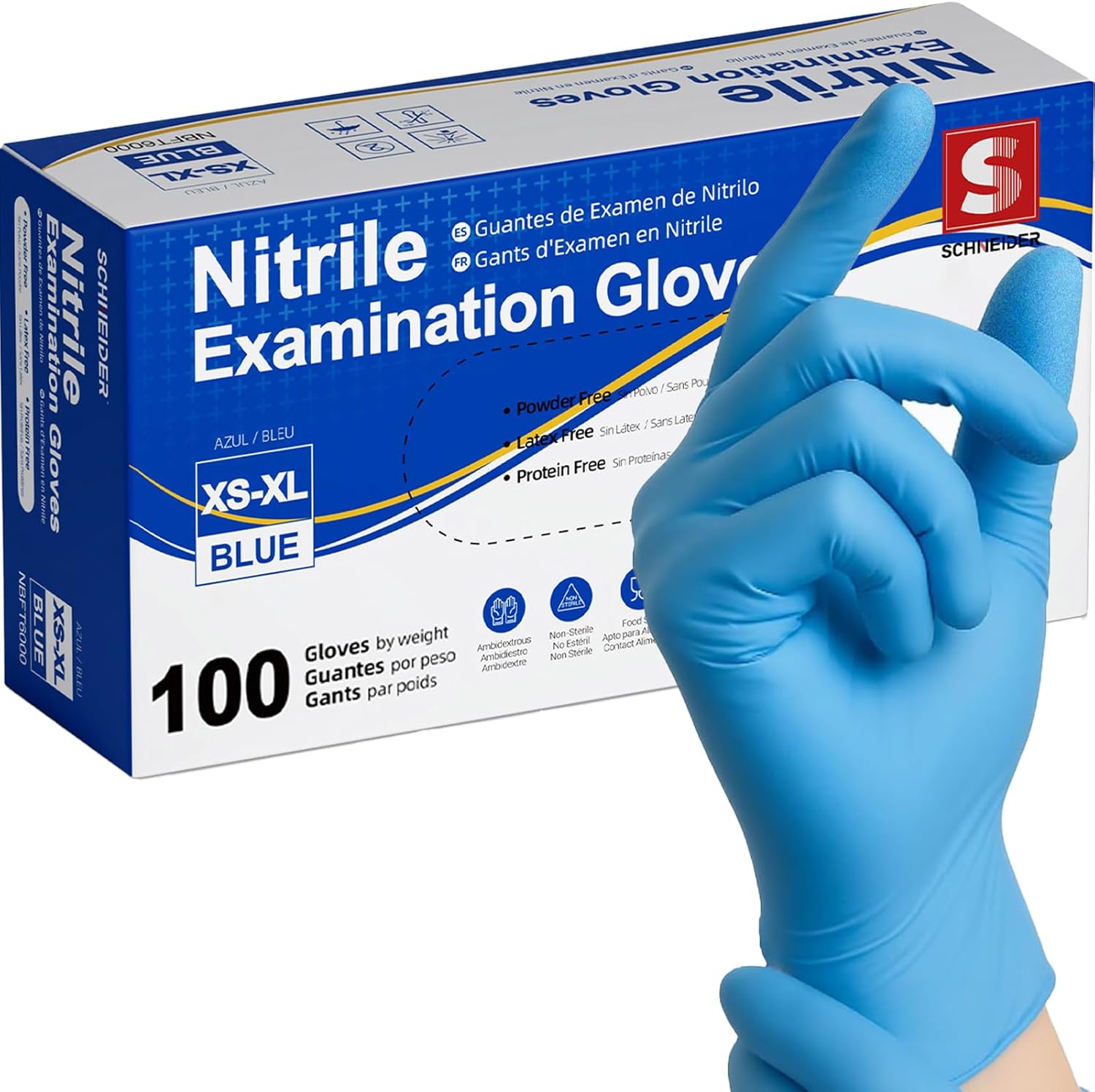 قفازات فحص طبية من النتريل 100 - مراجعة Exam Glove Nitrile وسعره