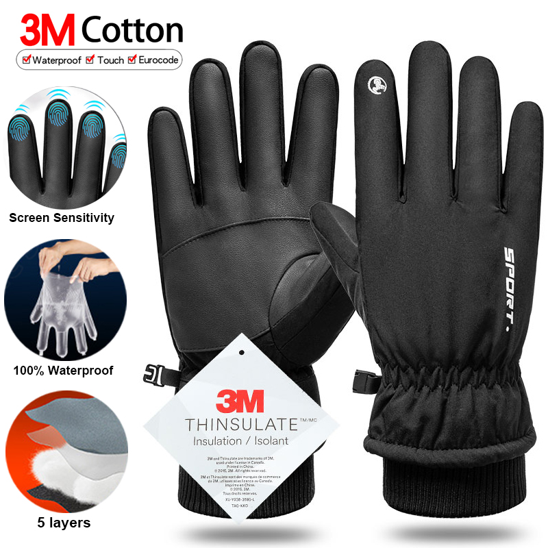 الحرارية الشتاء الدراجات قفازا - مراجعة Ski Glove Waterproof وسعره