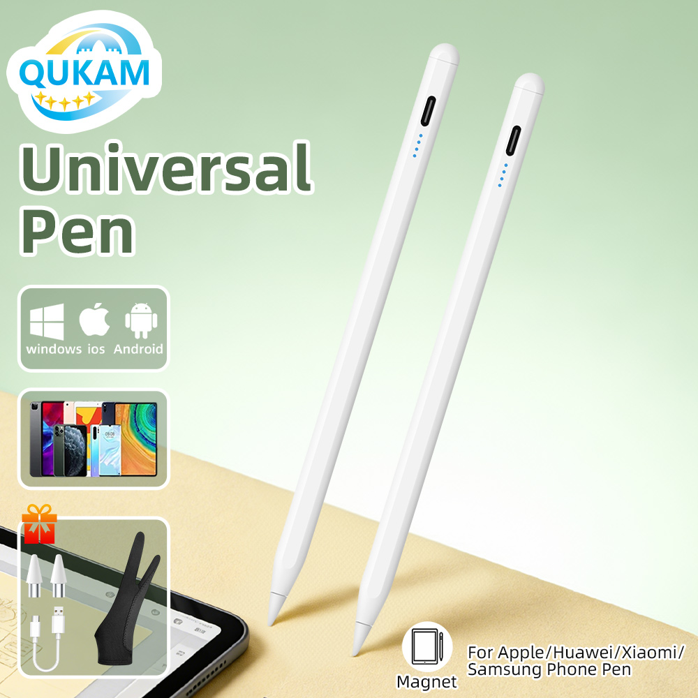 قلم ستايلس عالمي جديد من QUKAM - مراجعة Touchscreen Glove Capacitive وسعره